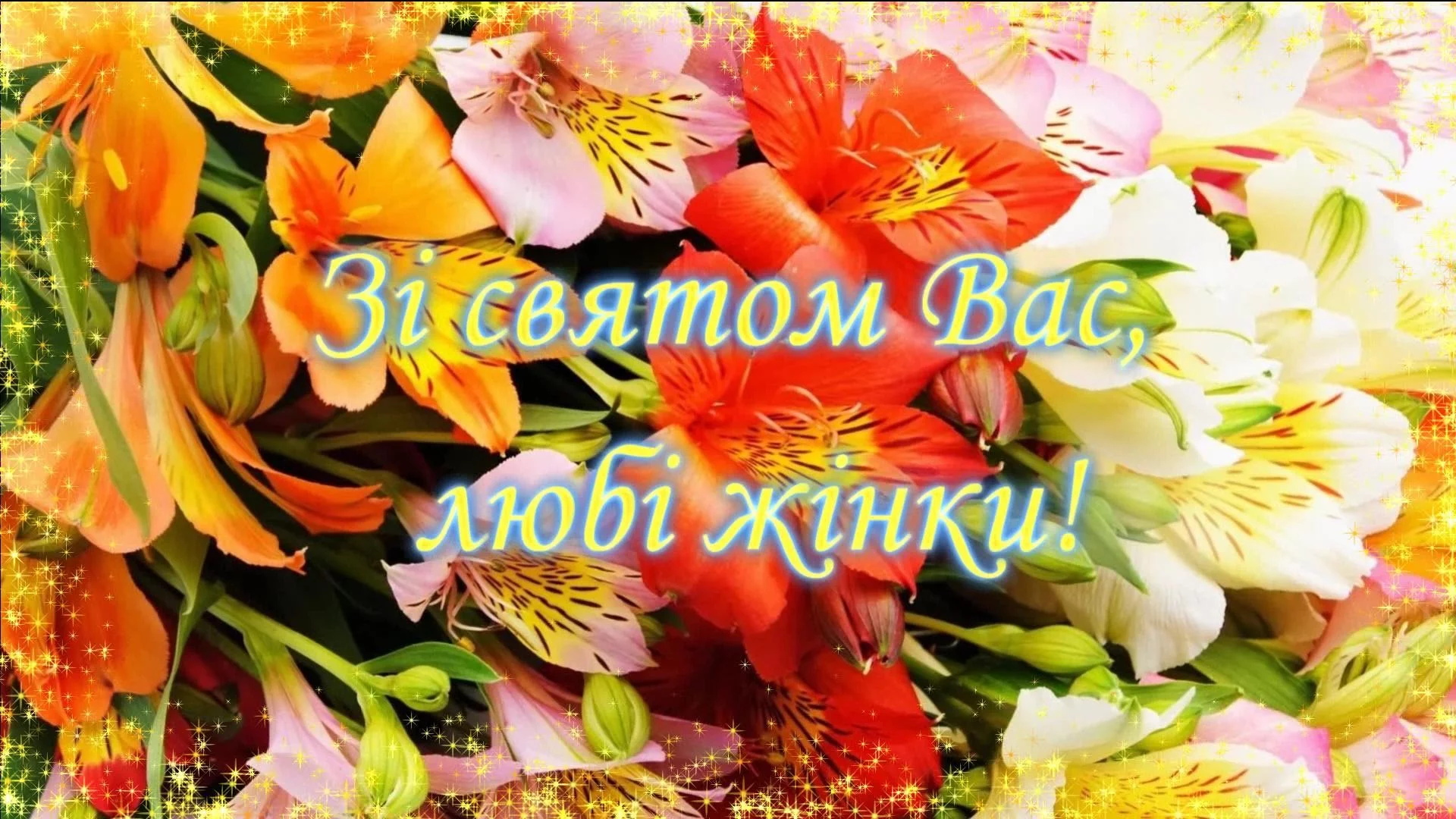 bfch1a.webp