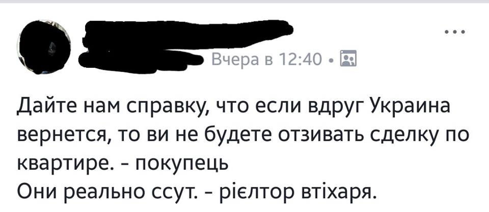 bfdeh7.jpg
