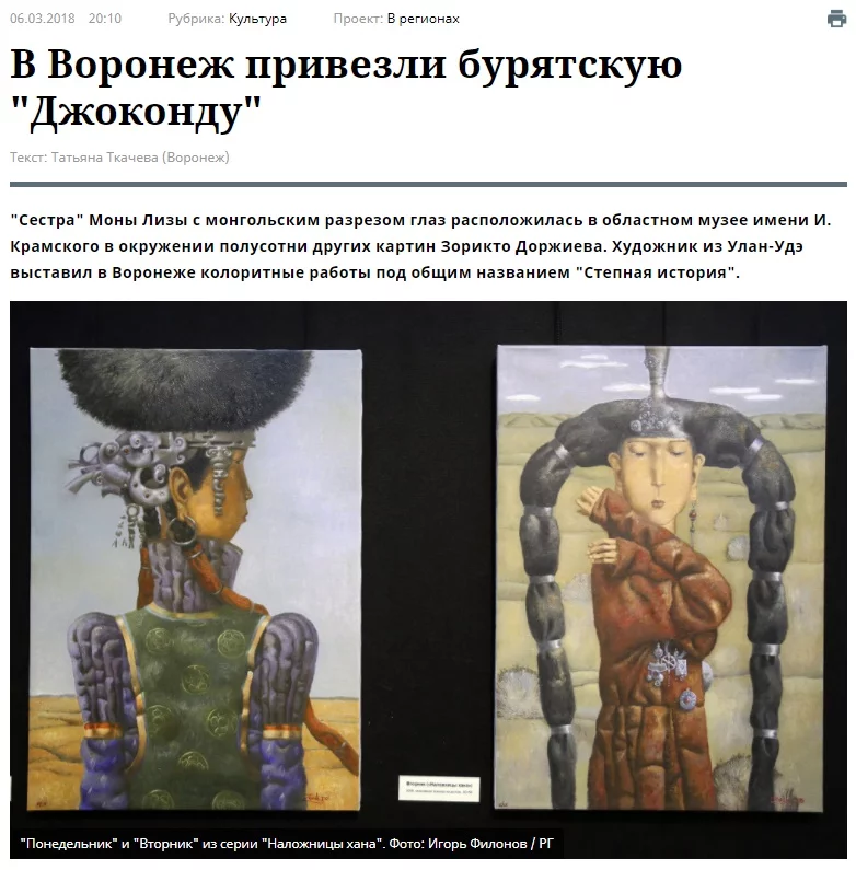bfdh9b.webp