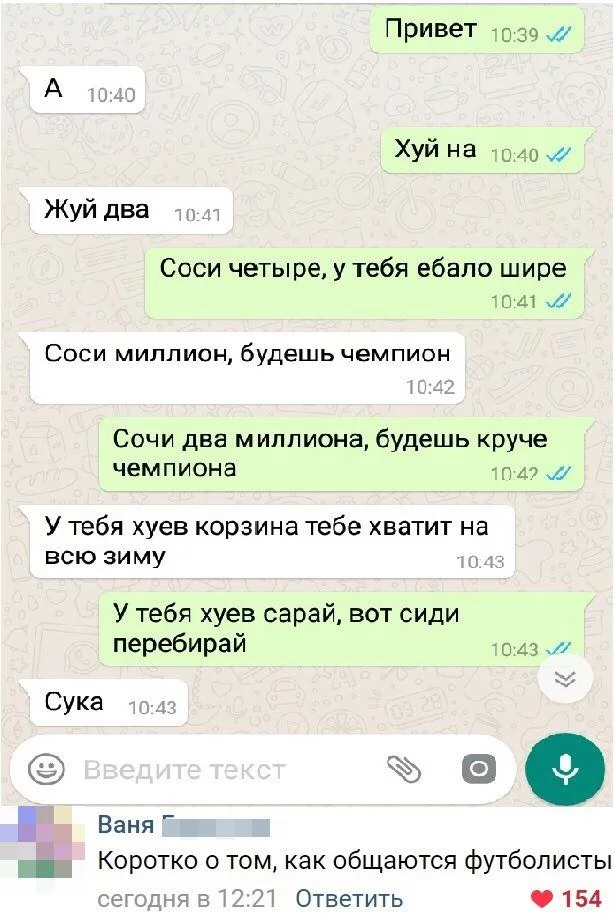 bfe1ec.webp
