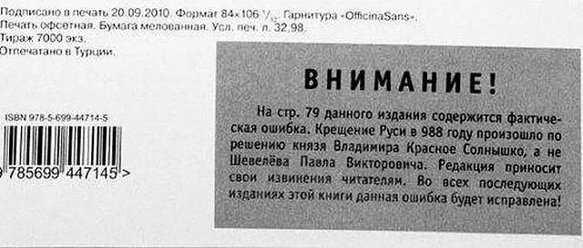 bfe6eg.webp