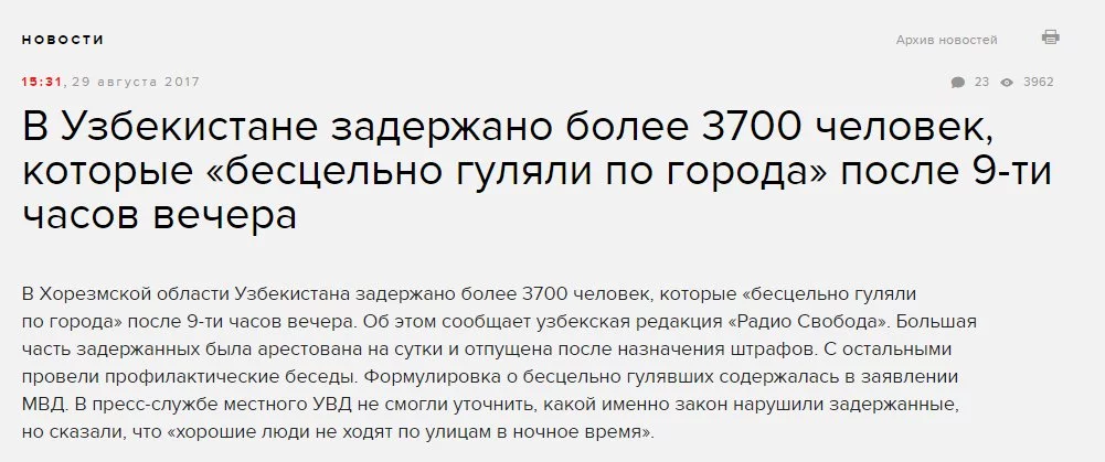 bfeag7.webp