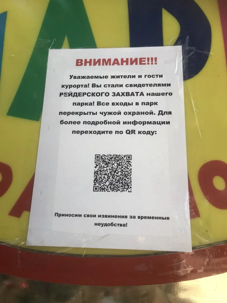 bfefj3.webp