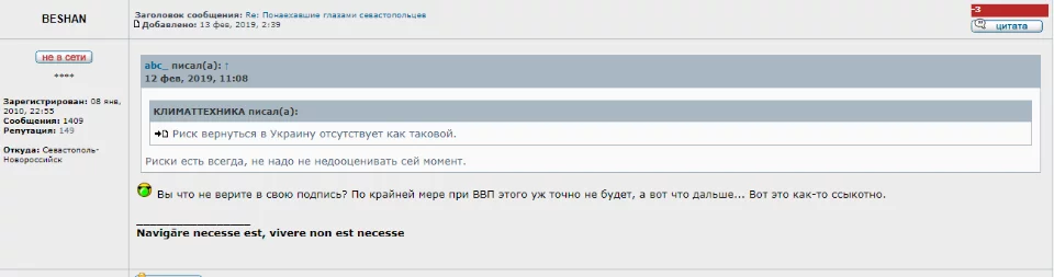 bffb2b.webp