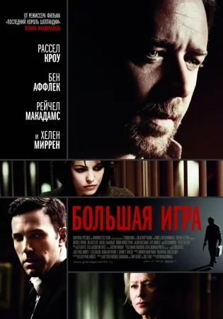 bfg8ga.webp