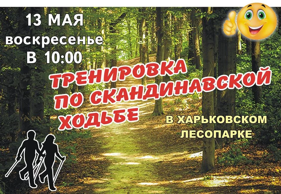 bfgc9e.webp