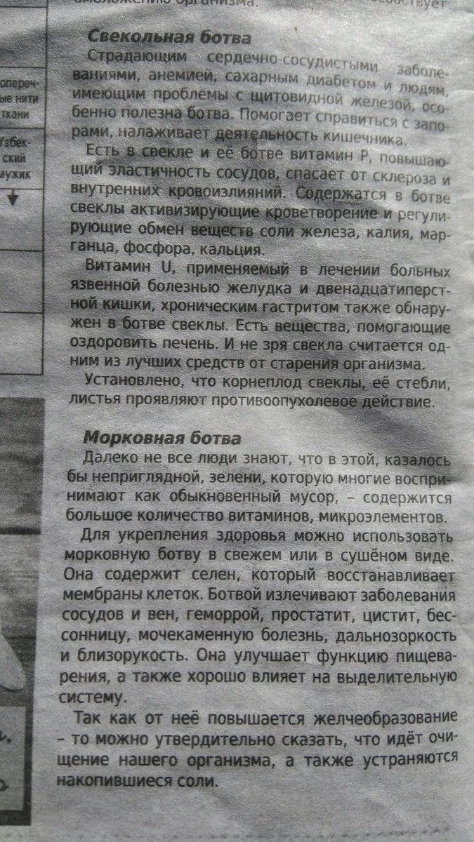 bfgde7.jpg