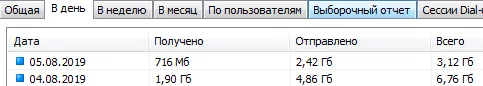 bfhff3.webp