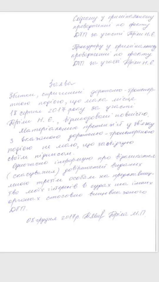 bfhjj0.webp