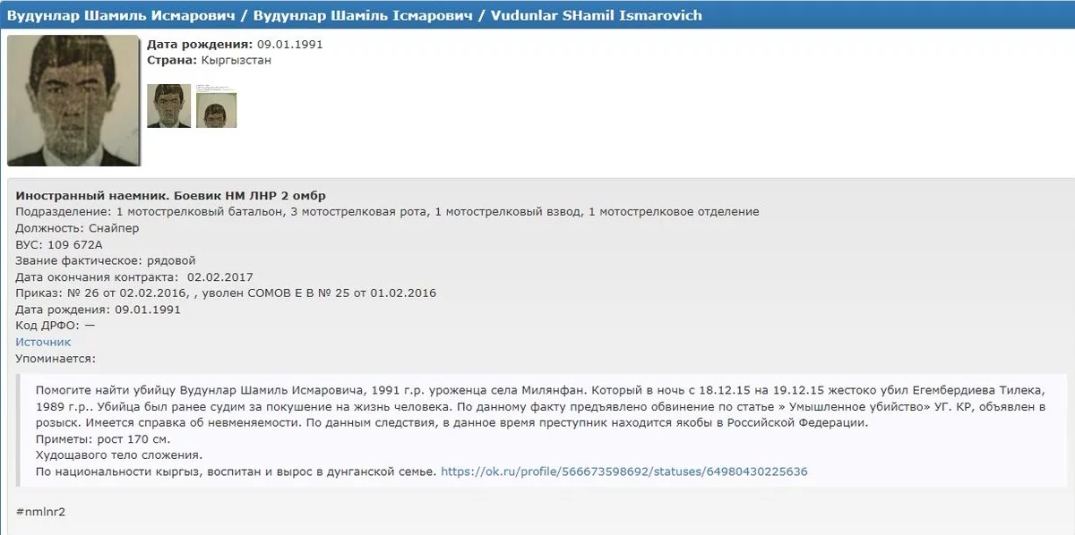 bfj1ga.webp