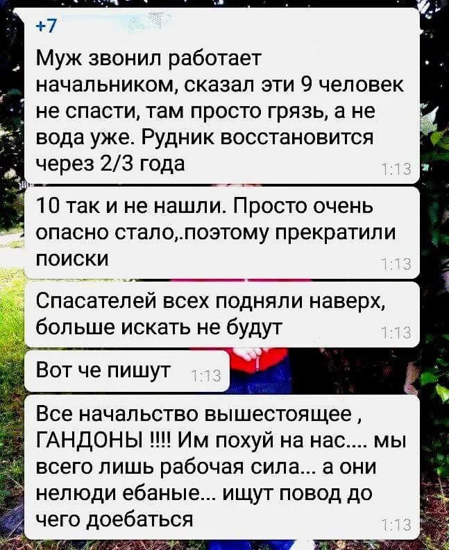 bfjb0c.webp