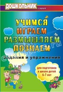 bfjbj6.webp