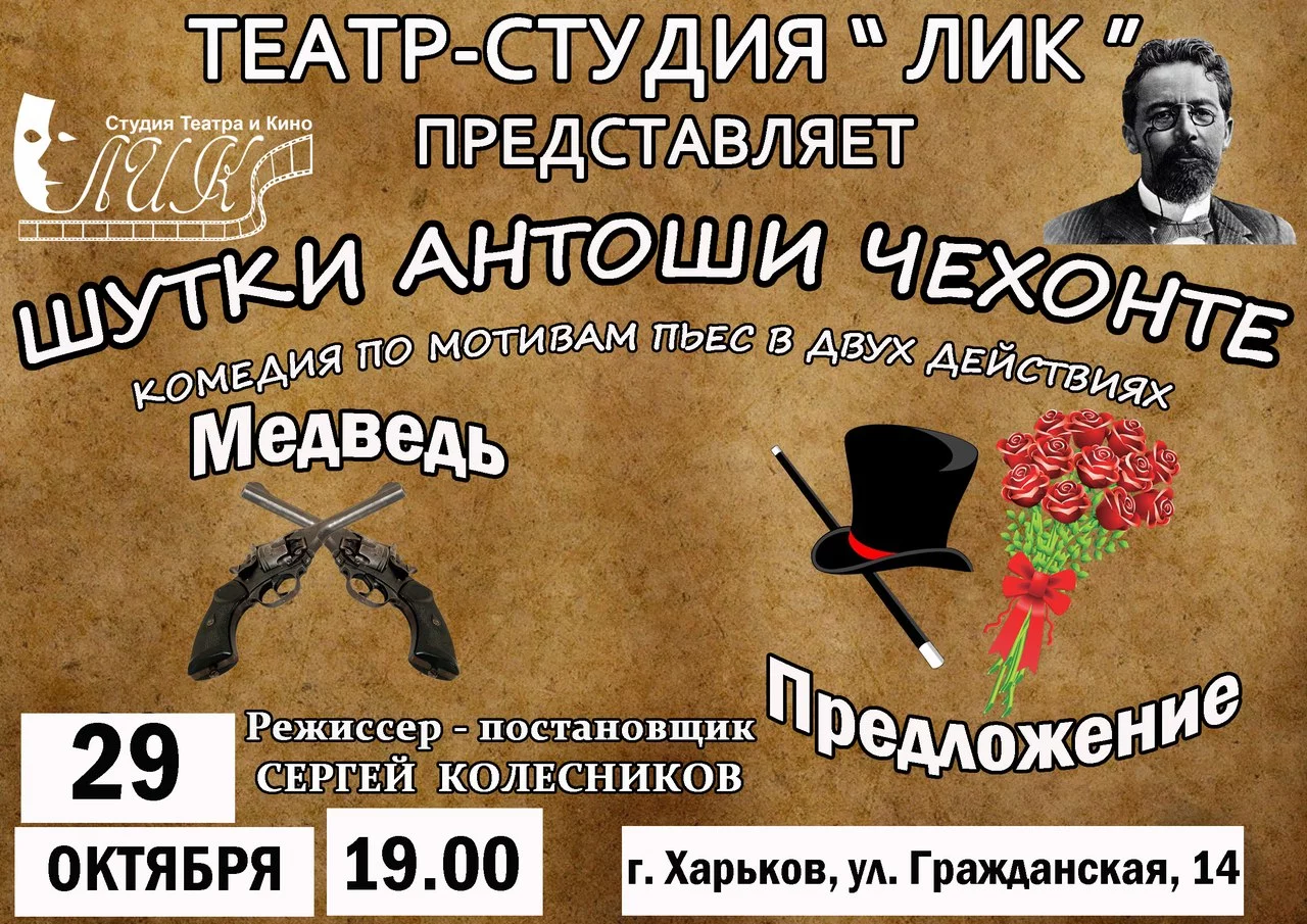 BfWyBXwUihw.webp