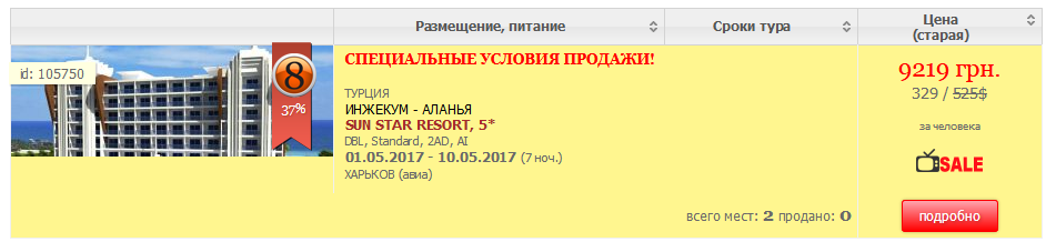 bg0hga.png
