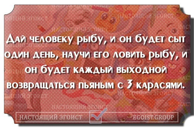 bg3geb.webp