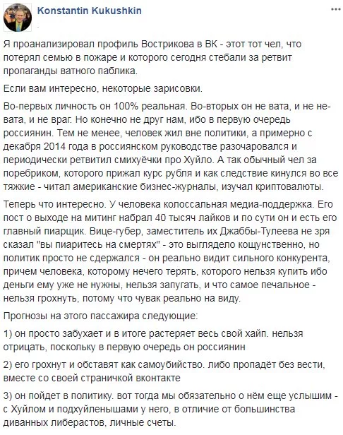 bg6jfd.webp