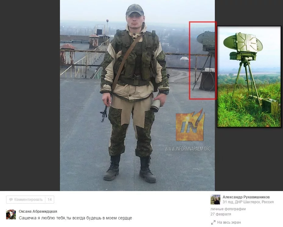 bg7bcj.webp