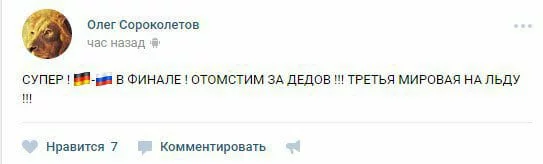 bga2ea.webp