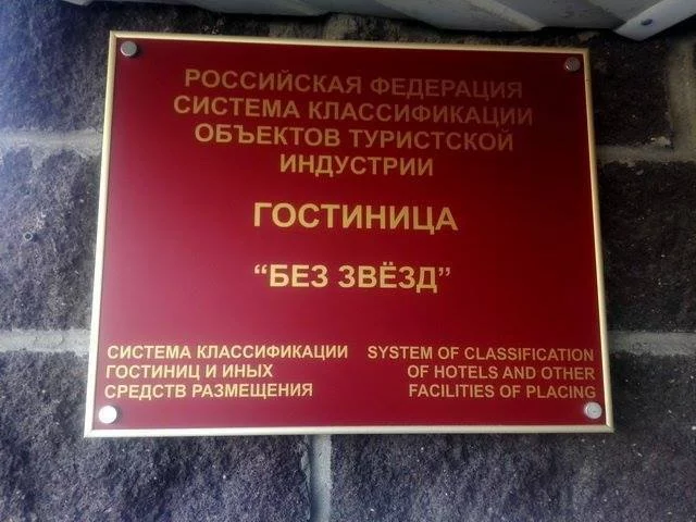 bga7fb.webp