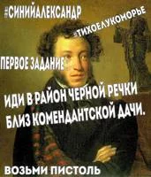 bgbaj1.webp