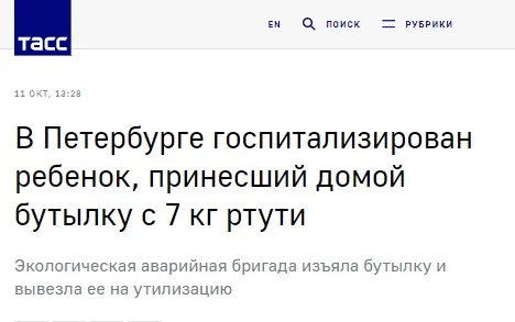 bgbha8.webp