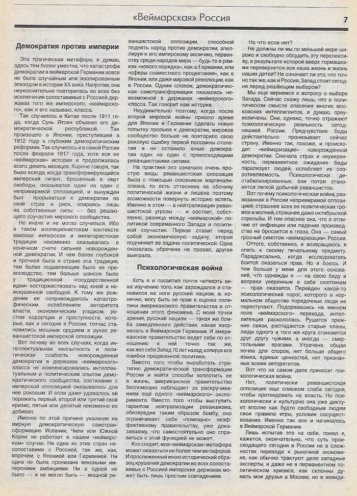 bgch9b.webp