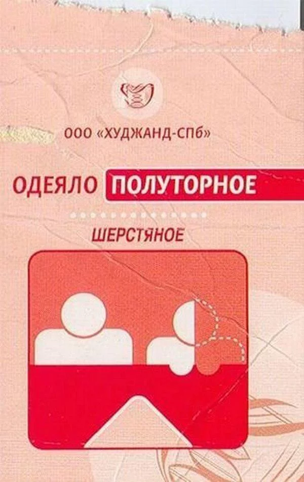 bgd1ac.webp