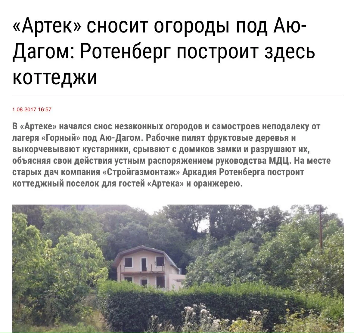bge5ed.webp