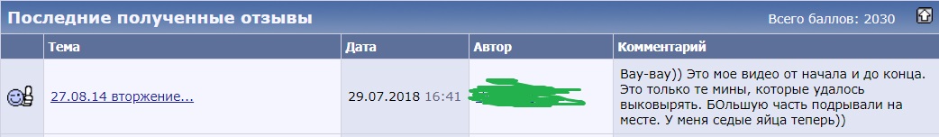 bgefc7.jpg