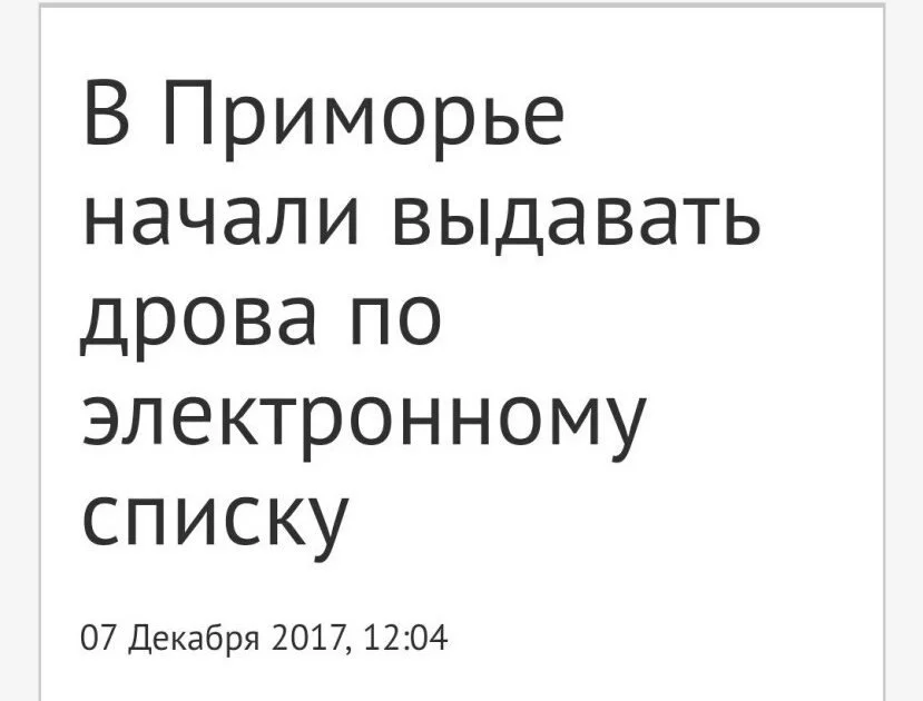 bgf5gb.webp