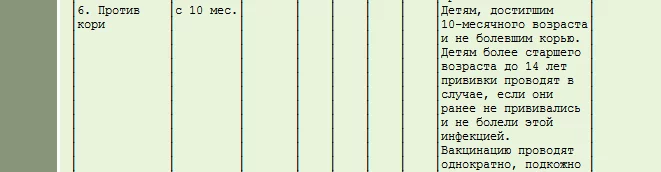 bgf9bg.webp