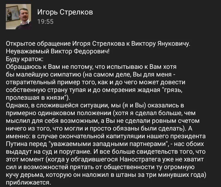 bgghe2.webp