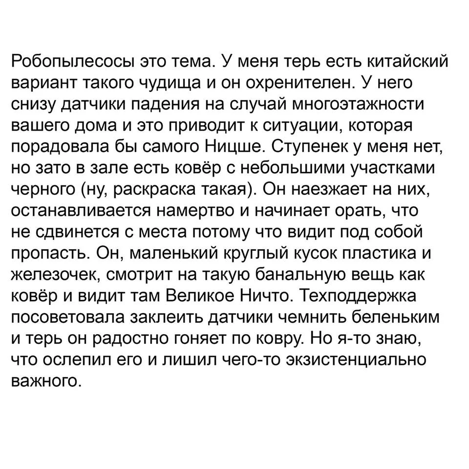 bghfa2.webp