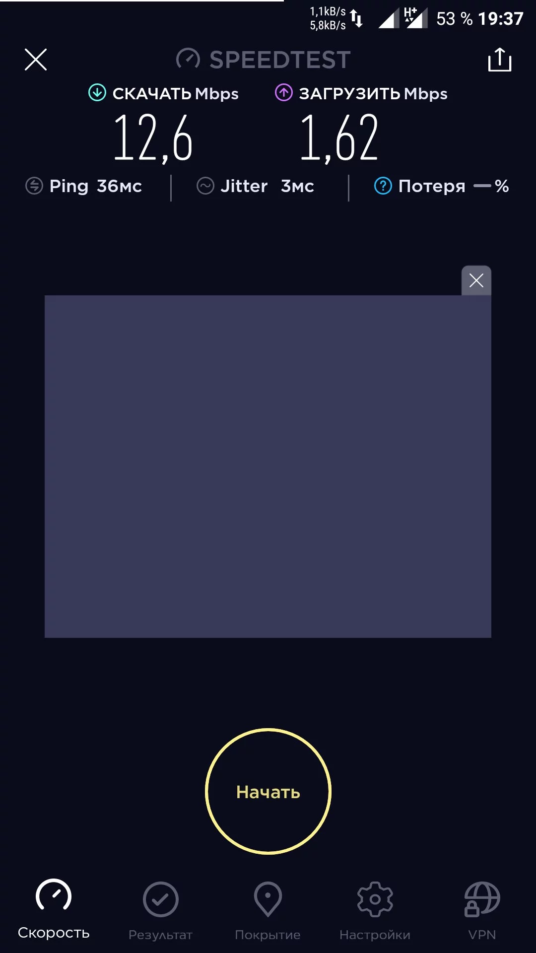 bghhf2.webp