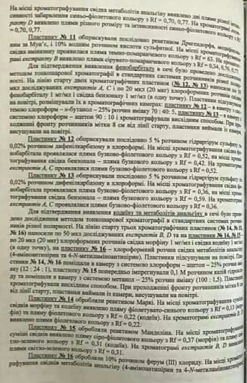 bgj5gj.webp