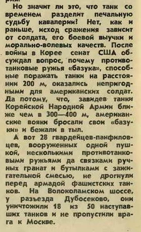 bgjd1j.webp