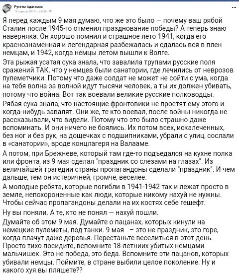 bgjg6e.webp