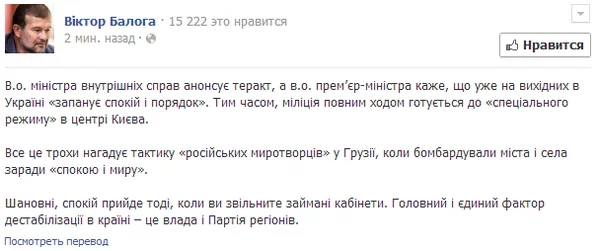 BgRlhu5CMAAPNuJ.webp