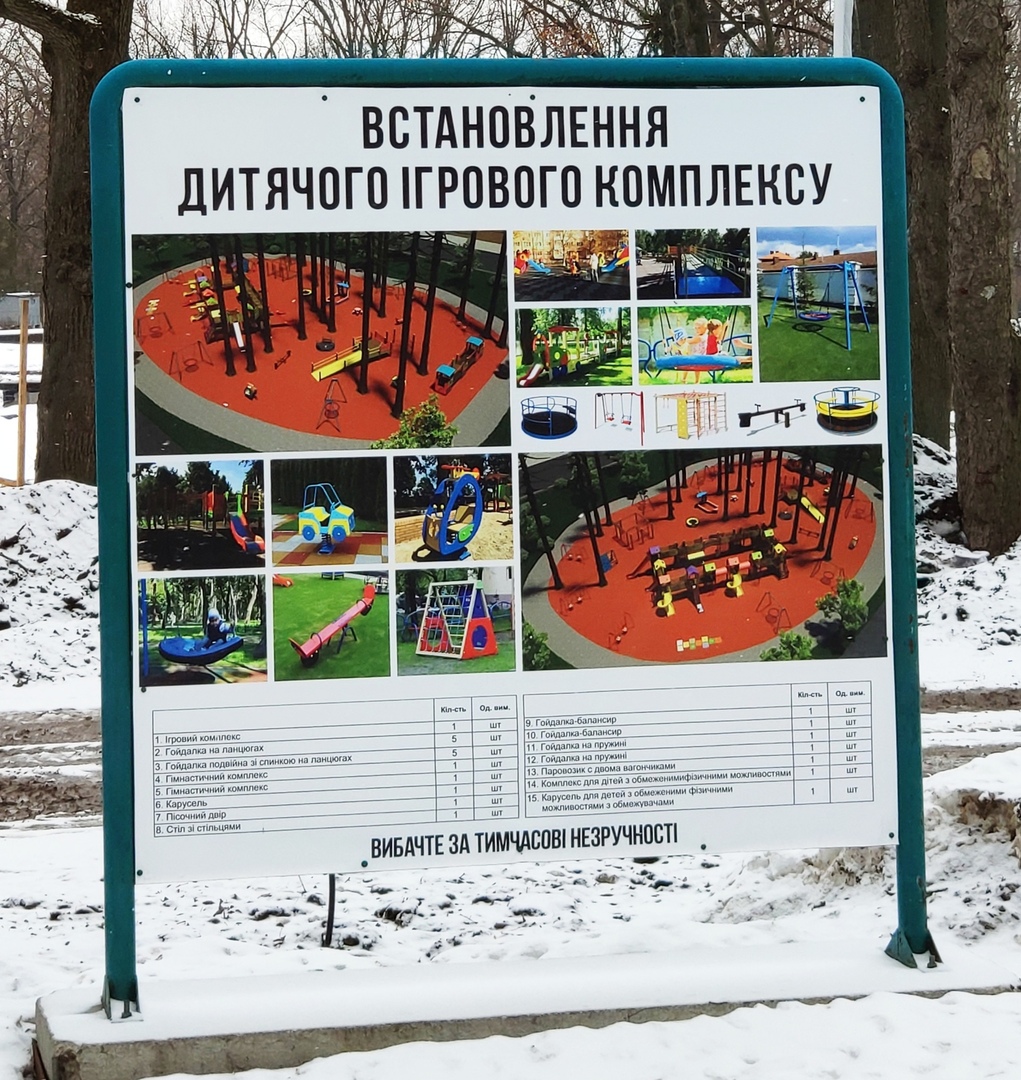 Bh-Ksnpv04u4.jpg