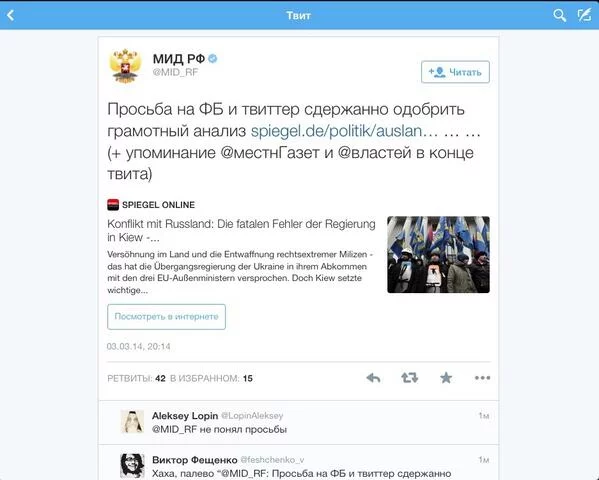 Bh0rTKgIIAA85gI.webp