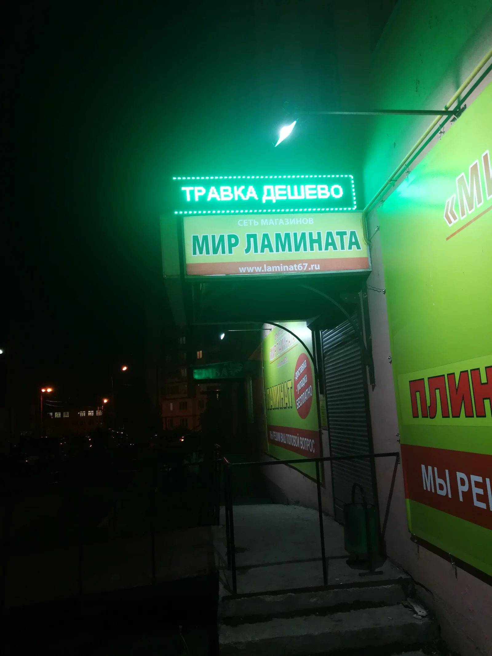 bh2cfg.webp