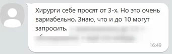 bh2jff.webp