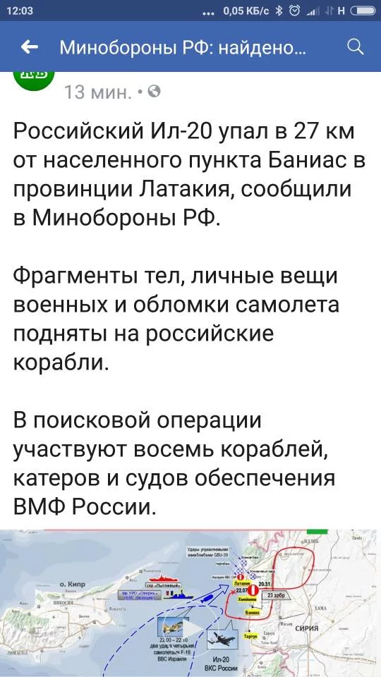 bhach5.webp