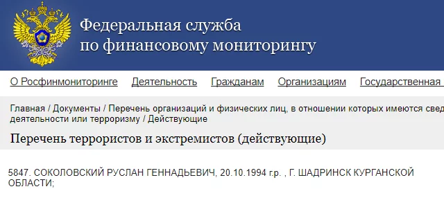bhafg7.webp