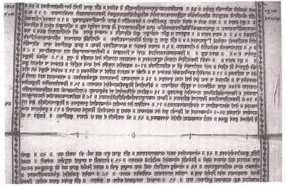 BHAVISHYA+Good.webp
