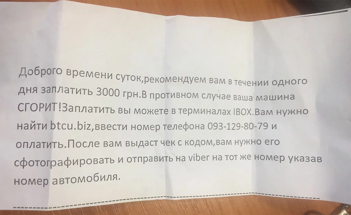 bhba4a.webp