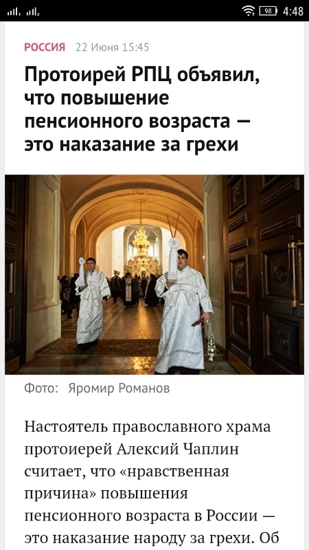 bhbef5.webp