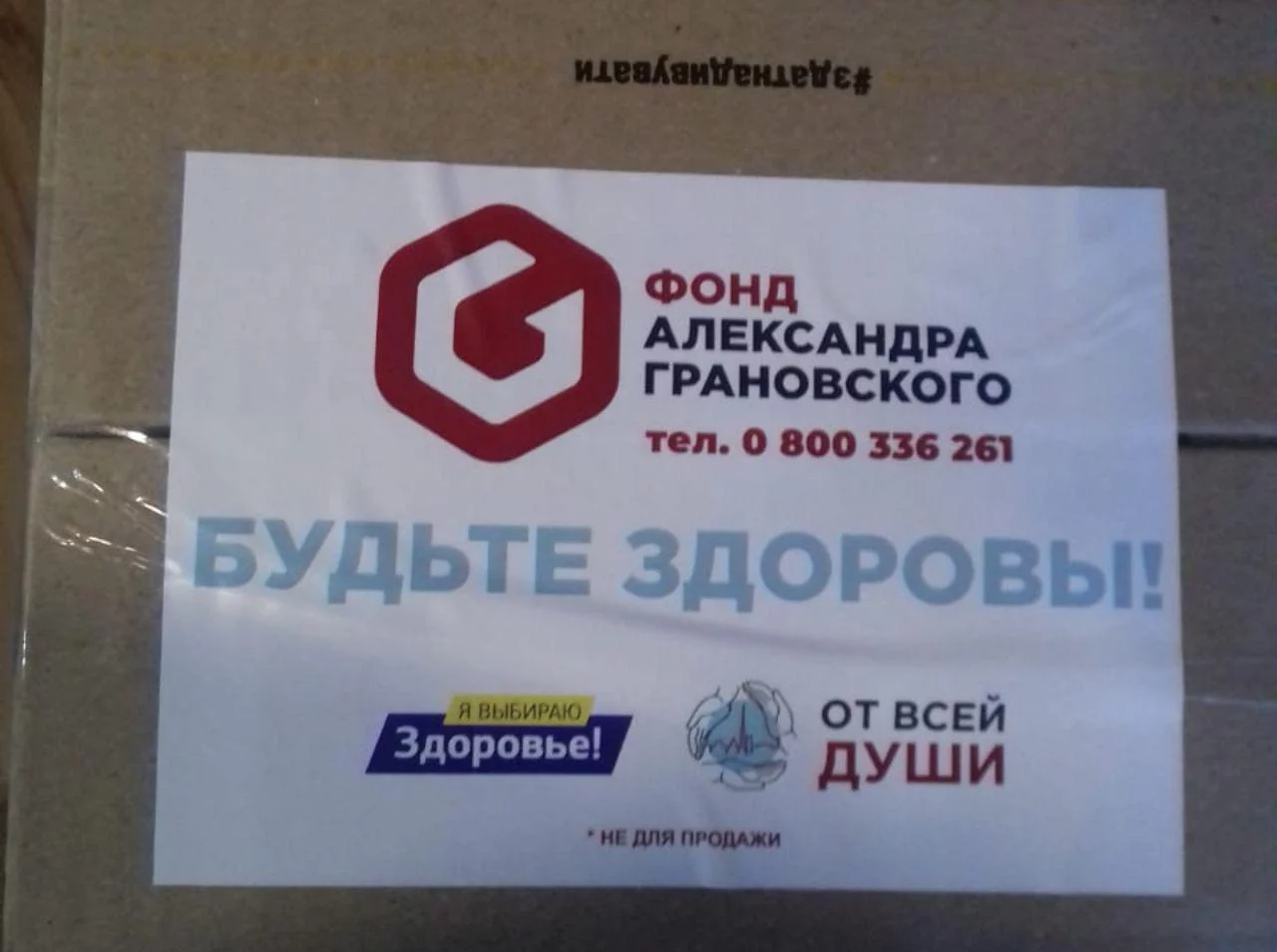 bhcj7d.webp