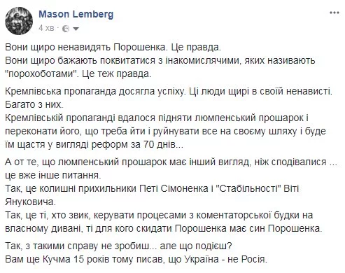 bheja1.webp