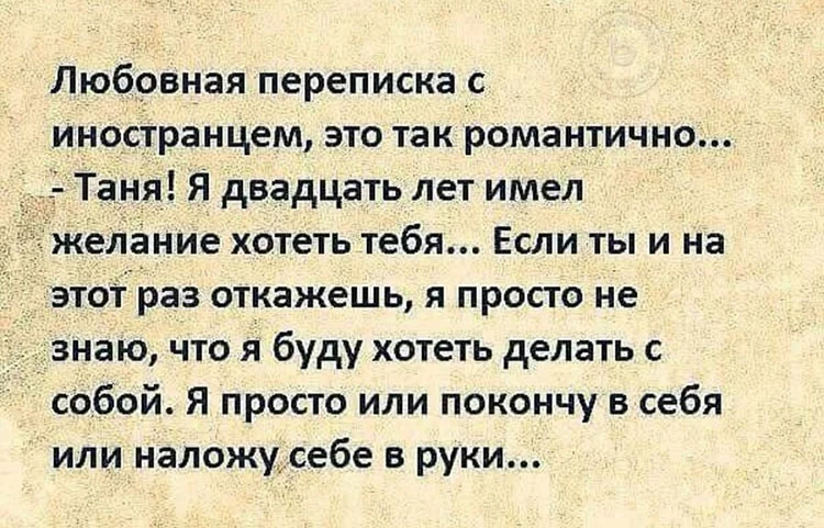 bhejc2.webp